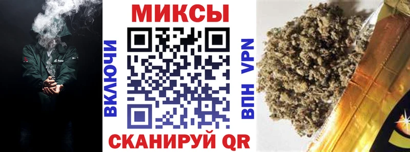 сколько стоит  Приволжский  БУТИРАТ жидкий экстази 