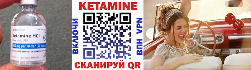 блэк спрут онион  Приволжский  Кетамин ketamine 