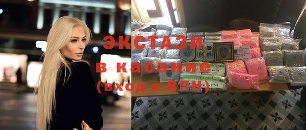 ALPHA-PVP Кулебаки