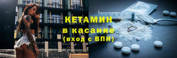 apvp Лабытнанги