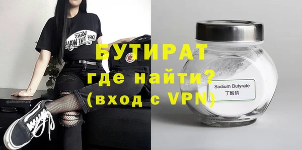 прущие крисы Кукмор
