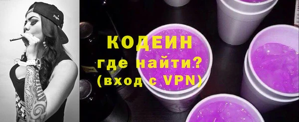 прущие крисы Кукмор