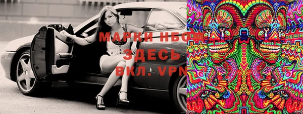 ALPHA-PVP Кулебаки