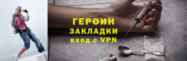 ALPHA-PVP Кулебаки