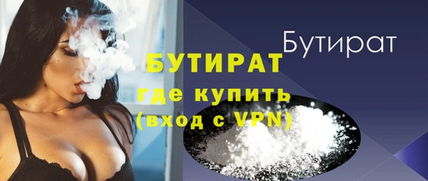 прущие крисы Кукмор