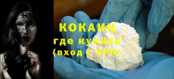 прущие крисы Кукмор