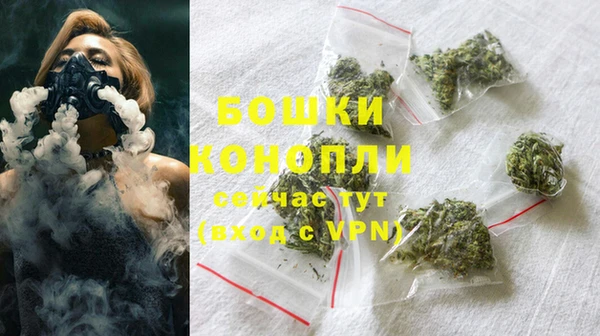 мефедрон мука Куйбышев