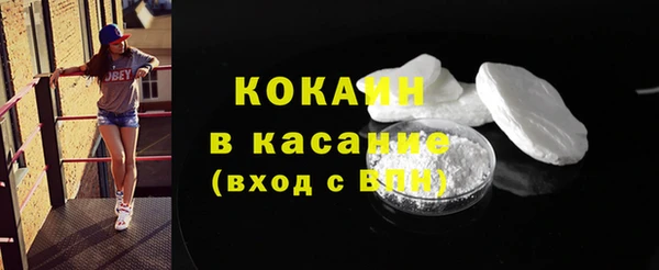 прущие крисы Кукмор