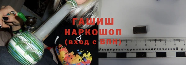 mdma Ессентукская