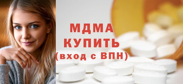 прущие крисы Кукмор