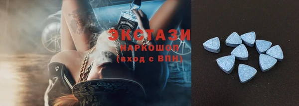 прущие крисы Кукмор