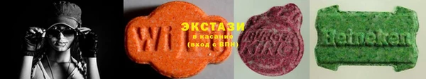 мефедрон мука Куйбышев