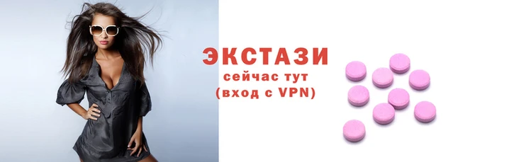 ALPHA PVP Ладушкин