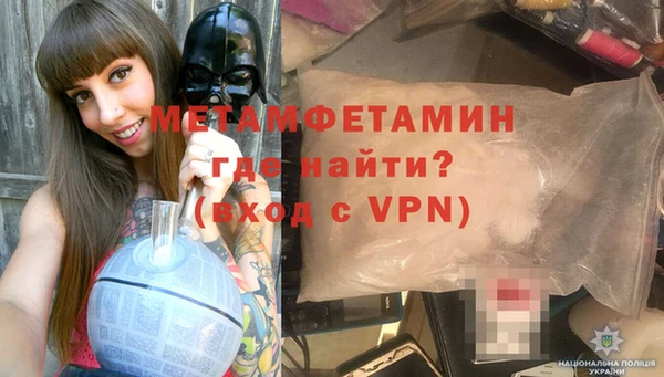 дживик Санкт-Петербург