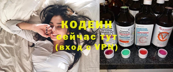 apvp Лабытнанги