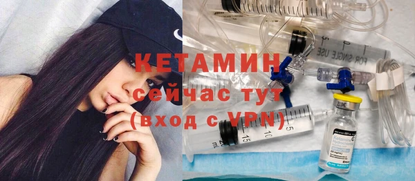 прущие крисы Кукмор