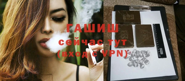 прущие крисы Кукмор