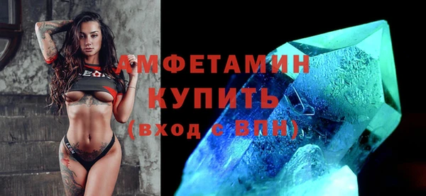 прущие крисы Кукмор