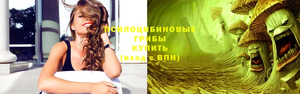 прущие крисы Кукмор