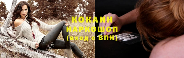 ALPHA-PVP Кулебаки